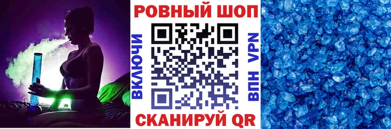 Наркошоп купить Гашиш  Alpha-PVP  Псилоцибиновые грибы  Меф мяу мяу  Шуя