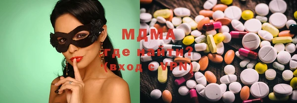 MESCALINE Ладушкин