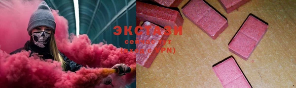 молекула духа Лагань