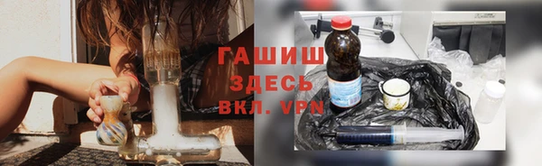 MESCALINE Ладушкин