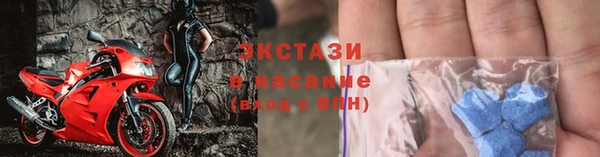 MESCALINE Ладушкин