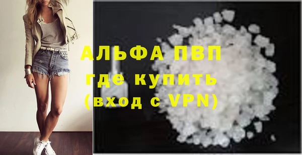 MESCALINE Ладушкин