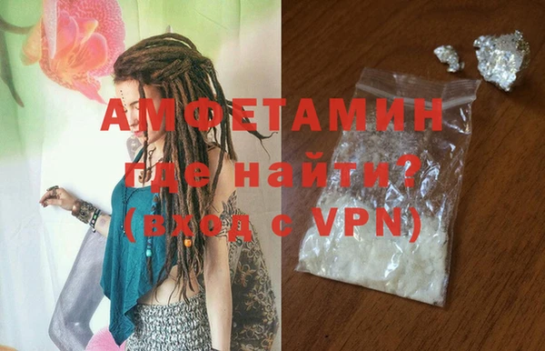 MESCALINE Ладушкин