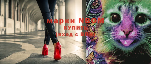 MESCALINE Ладушкин