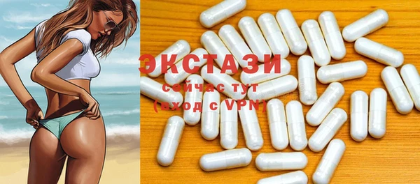 MESCALINE Ладушкин