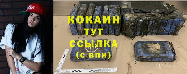 MESCALINE Ладушкин