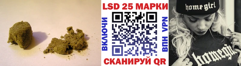 Купить  Шуя  ЛСД экстази ecstasy 